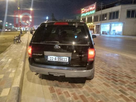 فۆرد ئێکسپلۆرەر